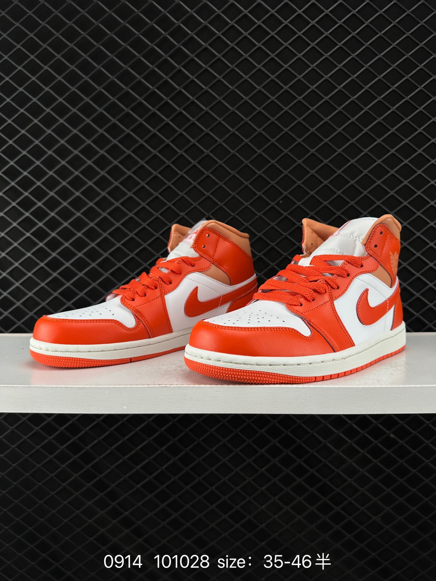 Air Jordan 1 HIGH AJ1